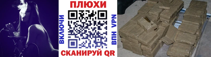 ГАШ убойный  Козьмодемьянск 