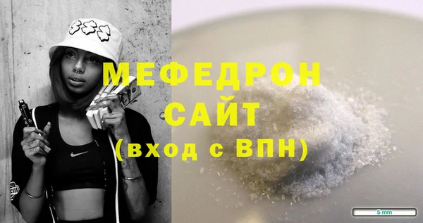 героин Богданович