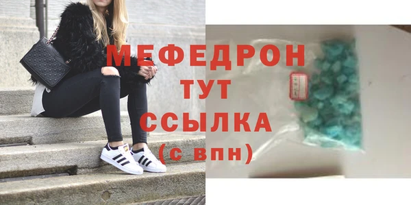 героин Богданович