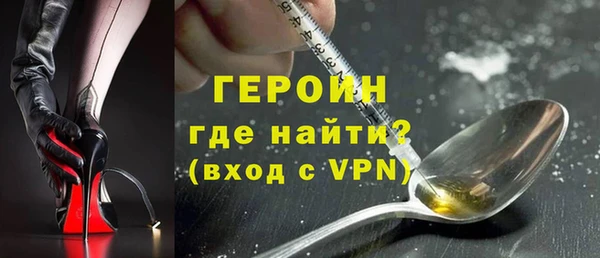 ешки Белокуриха