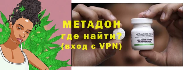 героин Богданович