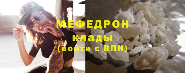 героин Богданович
