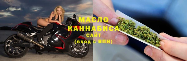 героин Богданович