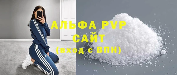 хмурый Богородск