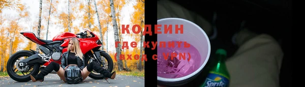 героин Богданович