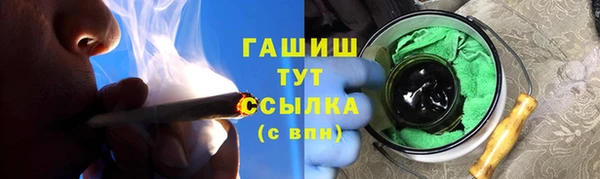 героин Богданович