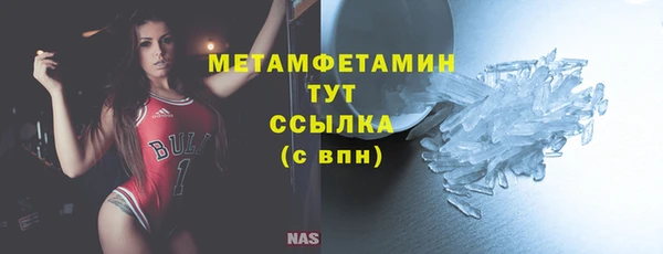 героин Богданович
