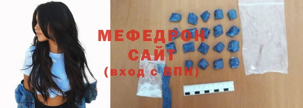 героин Богданович