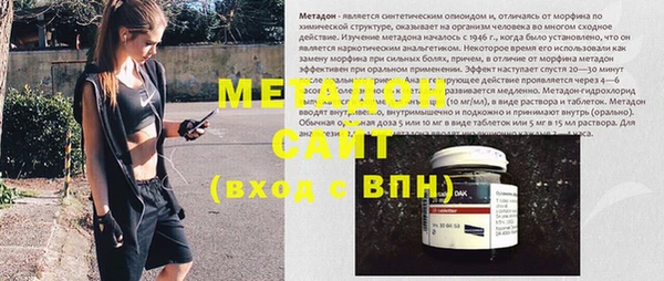 героин Богданович