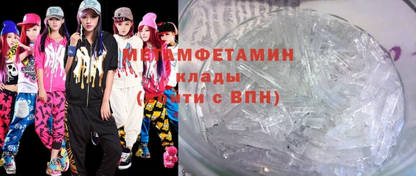 героин Богданович