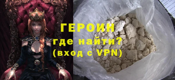 ПСИЛОЦИБИНОВЫЕ ГРИБЫ Приозерск