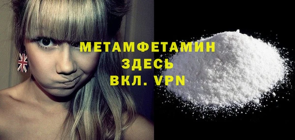 индика Беломорск