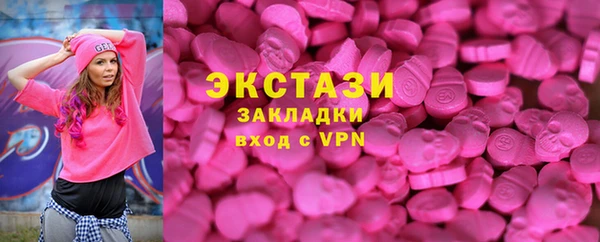 героин Богданович