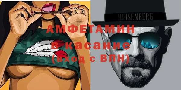 хмурый Богородск