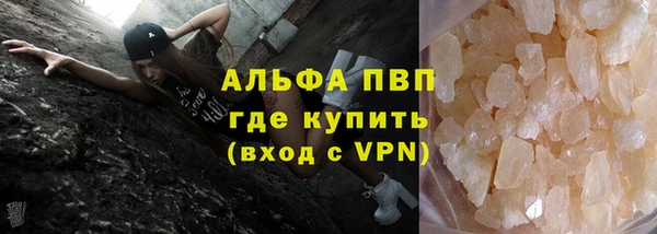 героин Богданович