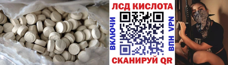 хочу наркоту  Козьмодемьянск  Лсд 25 экстази ecstasy 